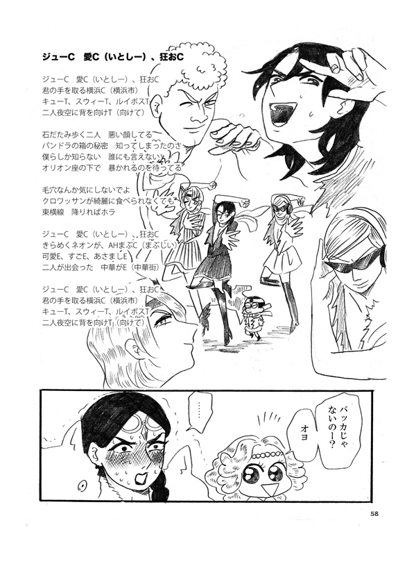 ⑮ 