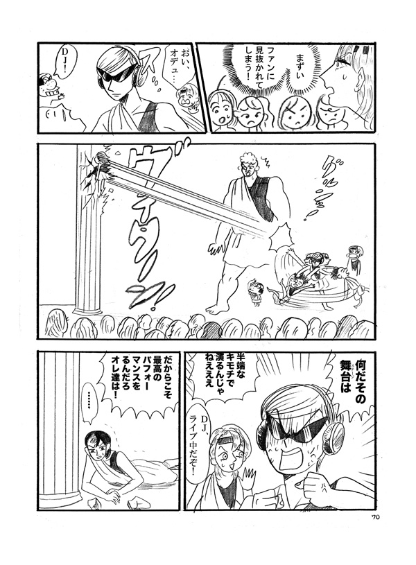 ⑱ 