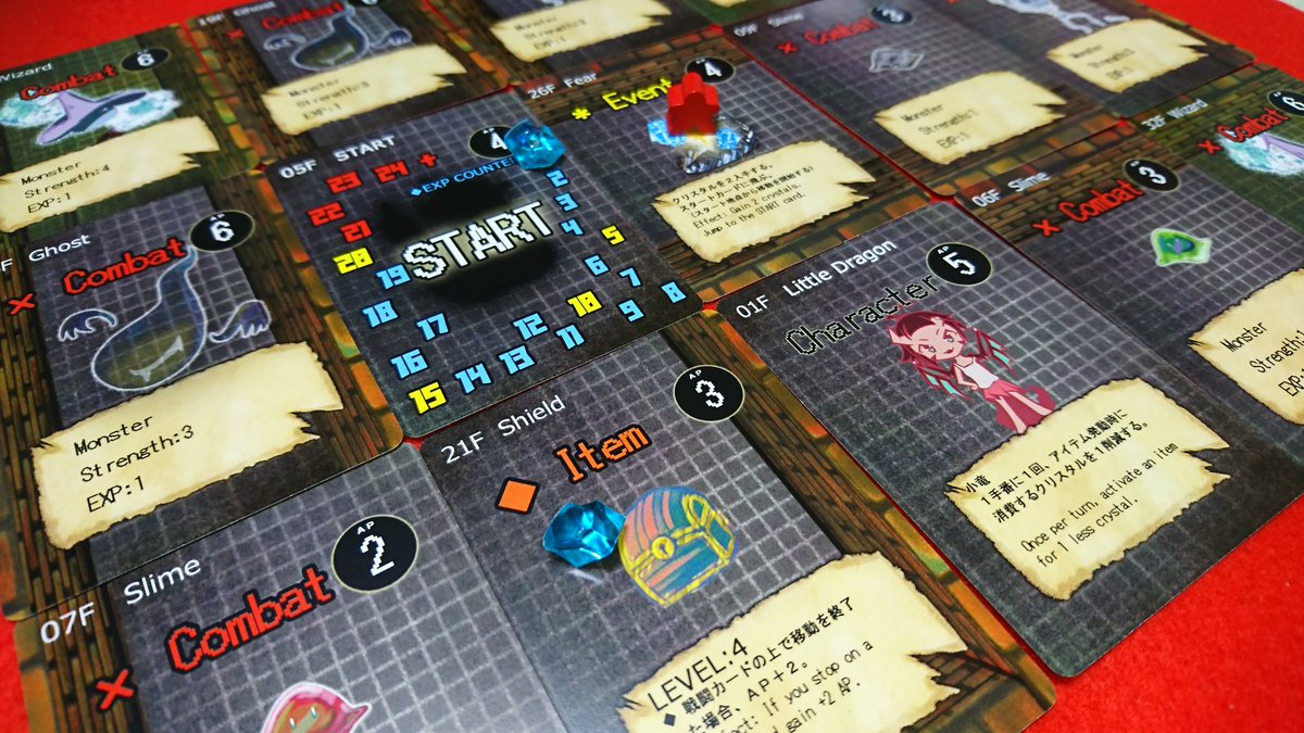 シャオキッズ 冬眠中 ツイのみ活動継続 背景の壁や床はぜんぶ手書き デジタル キャラクターやモンスターはちょっとコミカルに可愛く仕上げました 英語 日本語 両方に対応しています