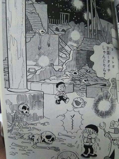 納豆 3veccazjpt3wvbm モジャ公 は傑作ですよね 後にテレビアニメになりましたが 原作通りやってほしかったなあ 21エモン のアニメ版は劇場 テレビ共にあんなに良かったのに 制作会社の違いなのか Twitter 納豆 3veccazjpt3wvbm モジャ公 は傑作ですよね 後にテレビアニメになりましたが 原作通りやってほしかったなあ 21エモン のアニメ版は劇場 テレビ共にあんなに良かったのに 制作会社の違いなのか Twitter