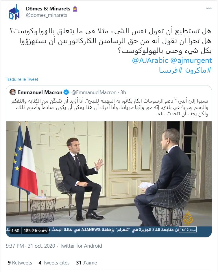 A Emmanuel Macron qui dit son attachement indéfectible à la liberté d'expression,  @domes_minarets rétorque : "Pouvez-vous dire la même chose, par exemple, de l'Holocauste ? Oserez-vous dire que les dessinateurs ont le droit de se moquer de tout, même de l'Holocauste ?" #Thread 