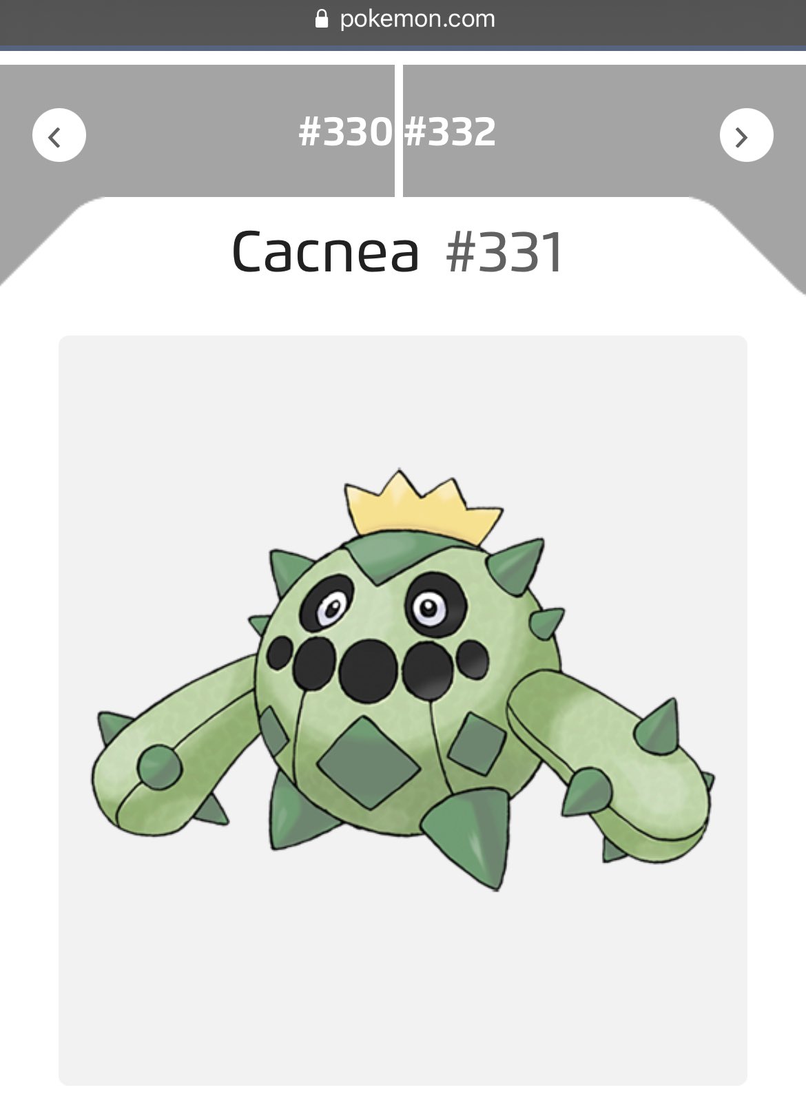 レイカ ピカチュウだいすき ポケモン英語名雑学 今日のポケモンは全国図鑑no 331 サボテンポケモンのサボネア 英語 名はcacnea カクニア Cactus サボテン ポケモン 日本語のサボネアの サボ が Cactus サボテン のcacに入れ替えられたのが語源と レイカ ピカチュウだいすき ポケモン英語名雑学 今日のポケモンは全国図鑑no 331 サボテンポケモンのサボネア 英語 名はcacnea カクニア Cactus サボテン ポケモン 日本語のサボネアの サボ が Cactus サボテン のcacに入れ替えられたのが語源と
