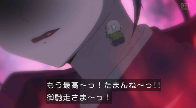 血液フェチのtwitterイラスト検索結果