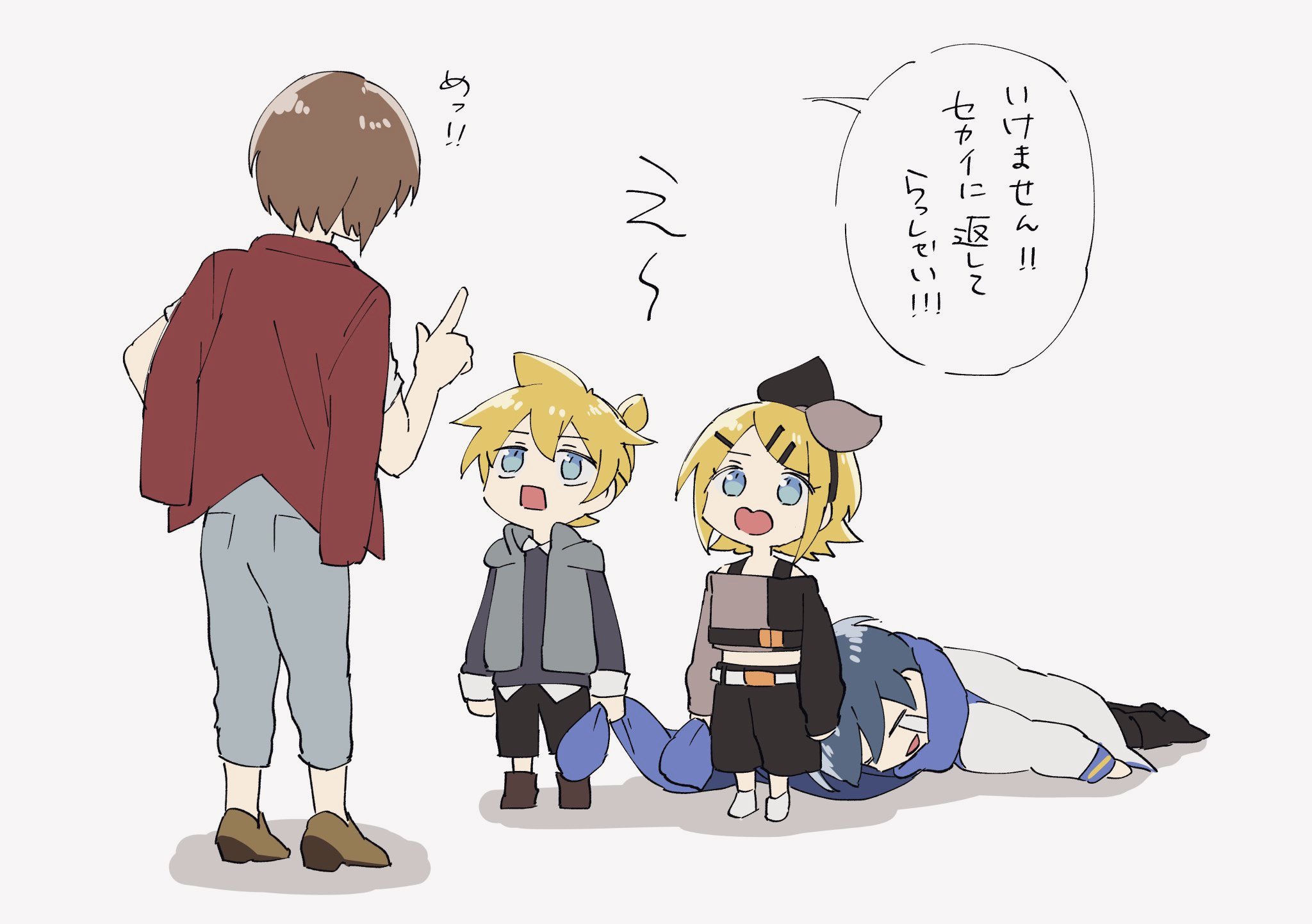 値下げしました Xe様お取り置き 28日まで プロセカ Kaito シネマ衣装 Mirarack Com Br