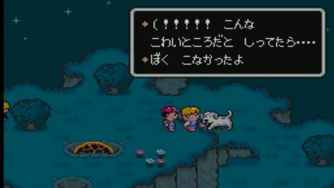 ボニーのtwitterイラスト検索結果 古い順