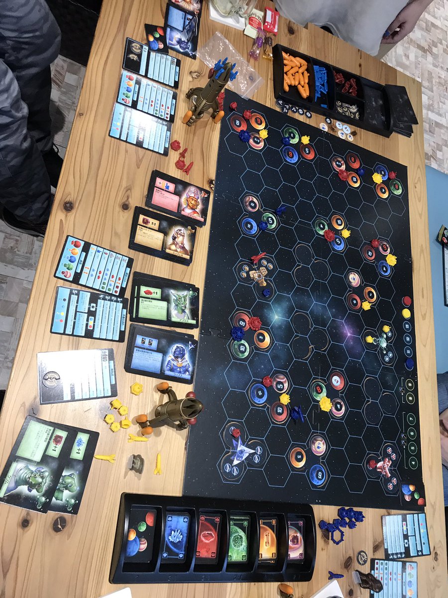 カタン宇宙開拓者