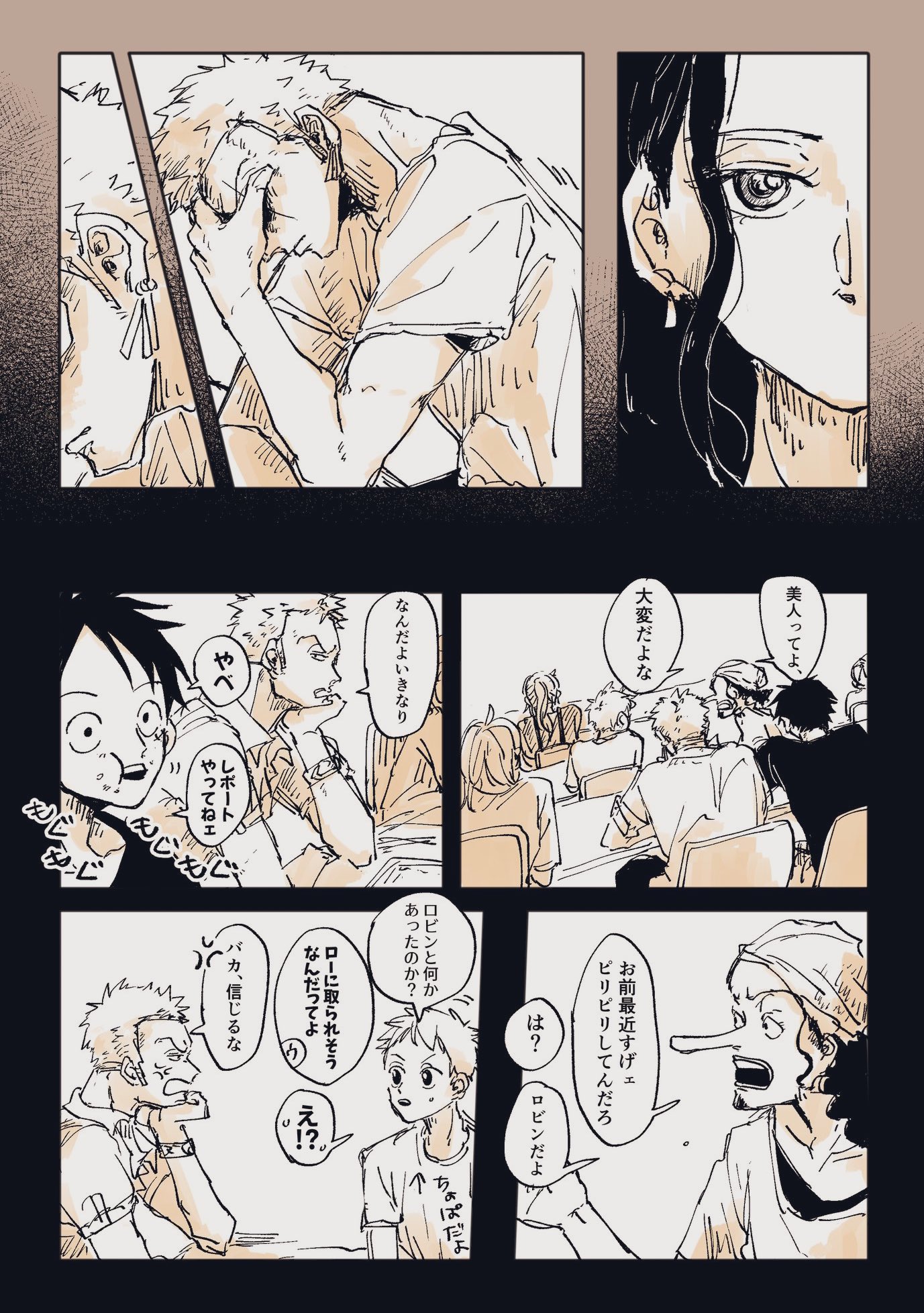 ローゾロ Twitter Search Twitter