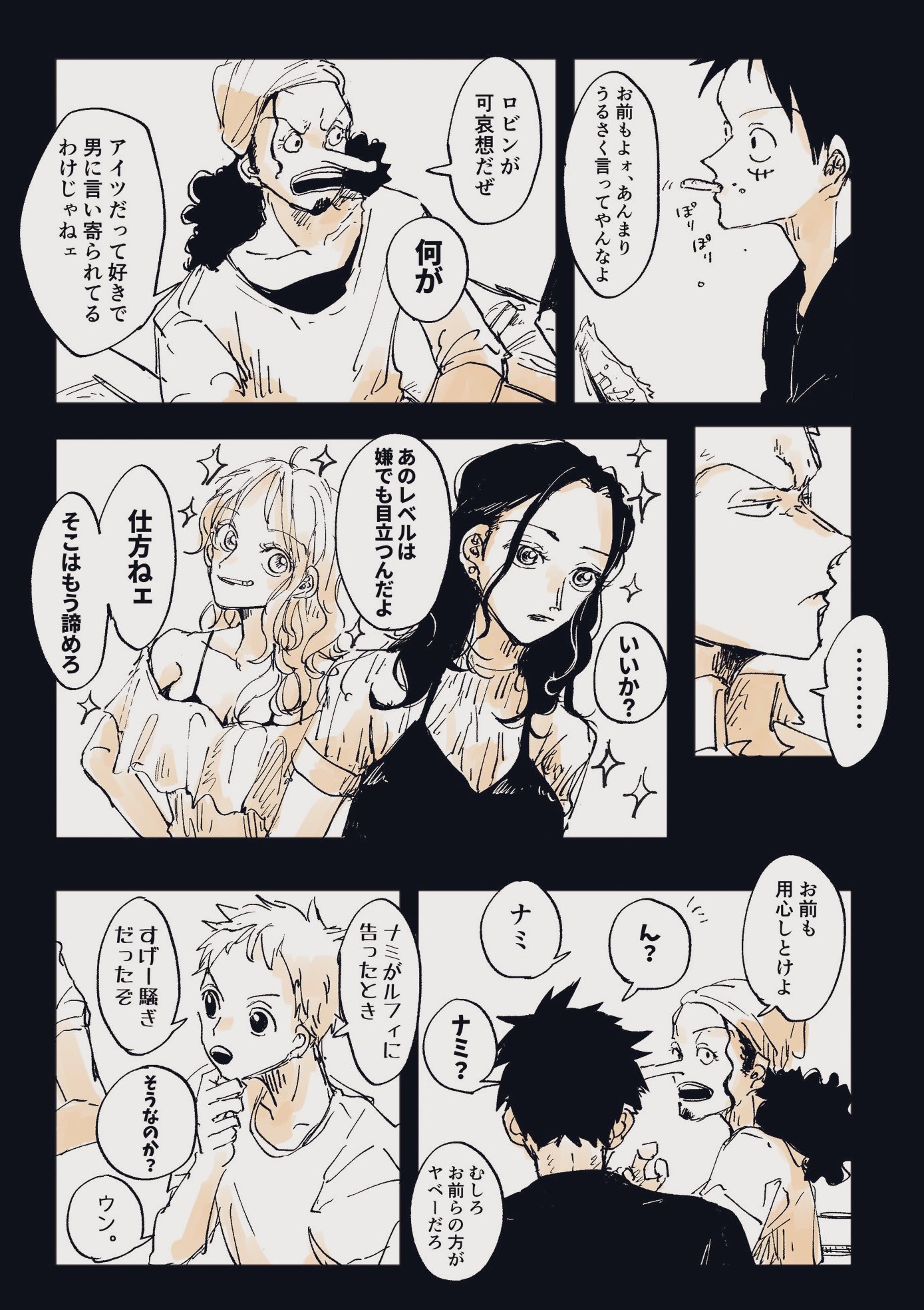 ローゾロ Twitter Search Twitter