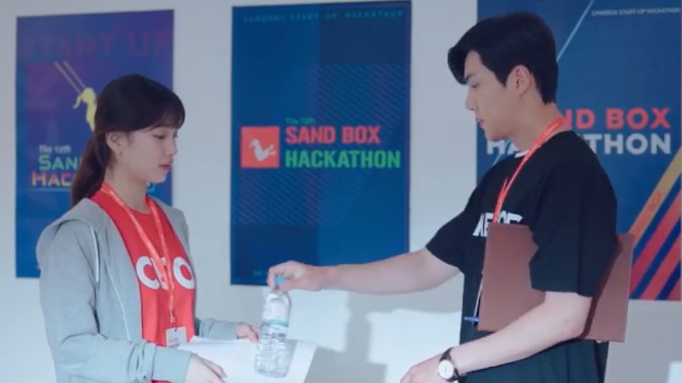 pls she never even asked any help but he was always ready to help her