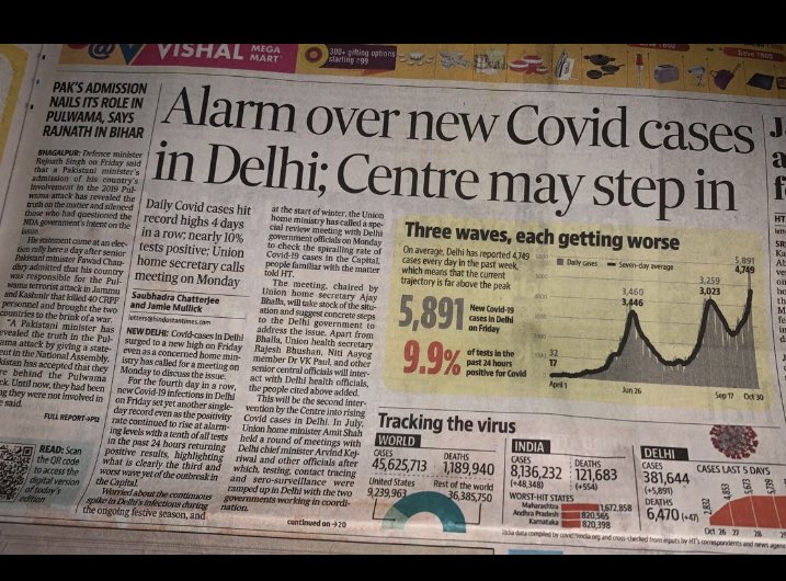 YashiChowdhary's tweet photo. @AamAadmiParty @msisodia @narendramodi @ipustudentunion @timesofindia 
The cases r rising at a rapid rate n IPU from tomorrow r conducting their exams putting so many life’s in danger . Please take a step for the same before it’s too late. We request you to pls postpone the exams https://t.co/Ip3uuHbQtA