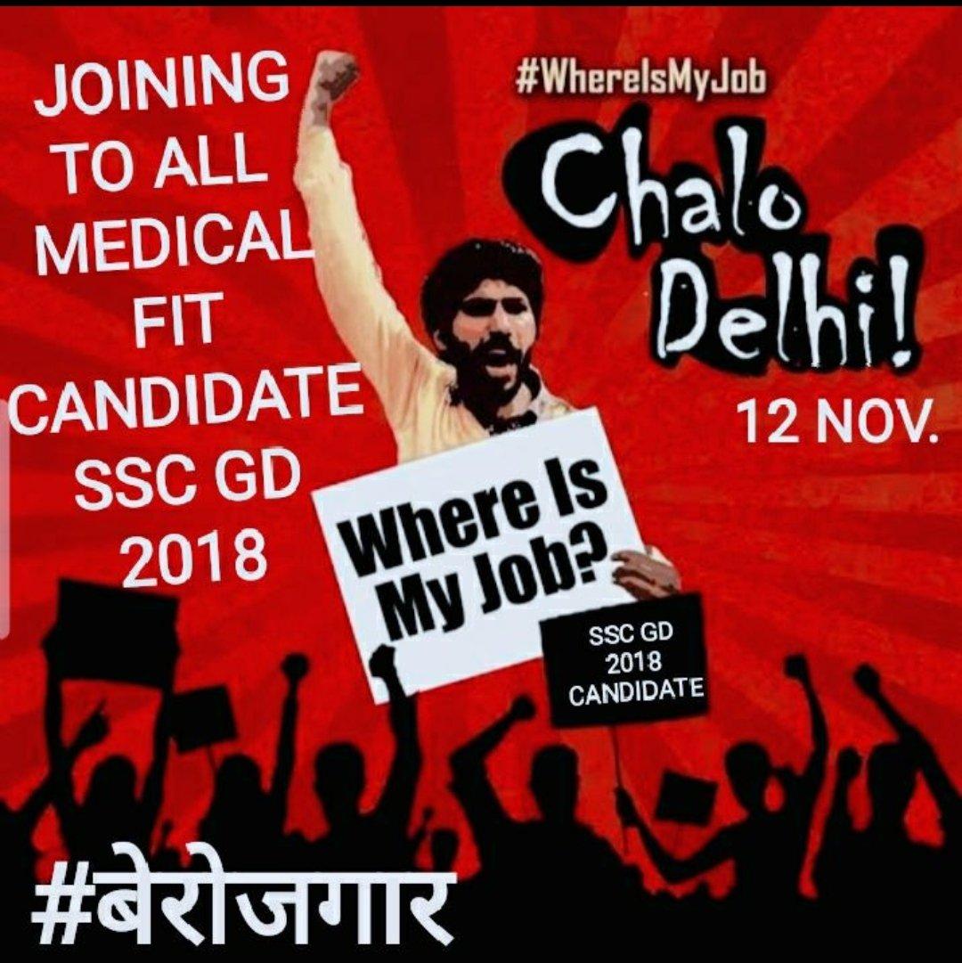 nikhilt25343509's tweet photo. #SSCGD_BLACKDIWALI_RAJGHAT  sir please increase seat and waiting list criteria for ssc gd 2018. 3 saal se ek hi bharti dekhte hue humlogo ka age over age hogya h. Plss seat badha dia jaye @crpfindia @Ranbir_Crpf @ndtv @aajtak @HMOIndia @PMOIndia @DrAPMaheshwari @BSF_India 🙏🇮🇳🙏 https://t.co/SyLR3vg6Wy