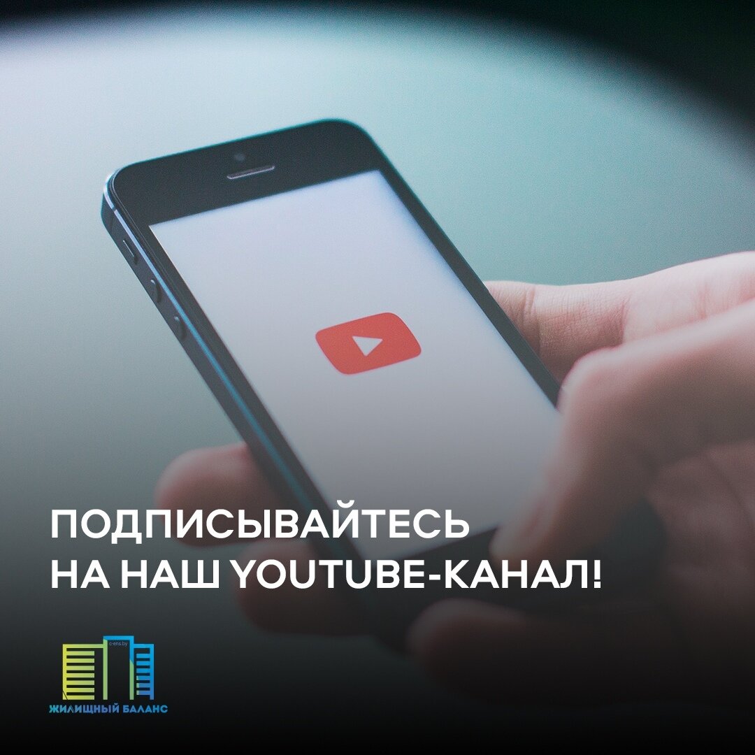 vk.com/kvartiru_v_ras…