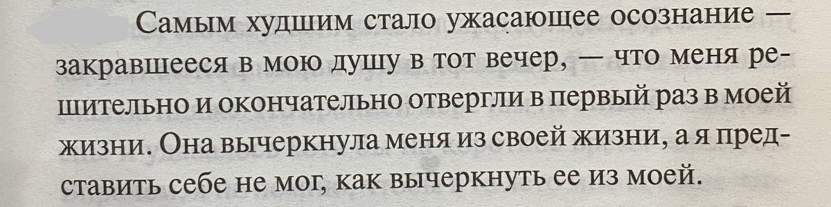 lelabozh's tweet photo. https://t.co/Xk3uqFfwkb