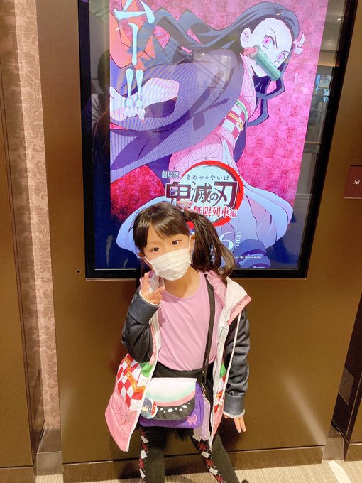 Twitterのコスプレ画像18