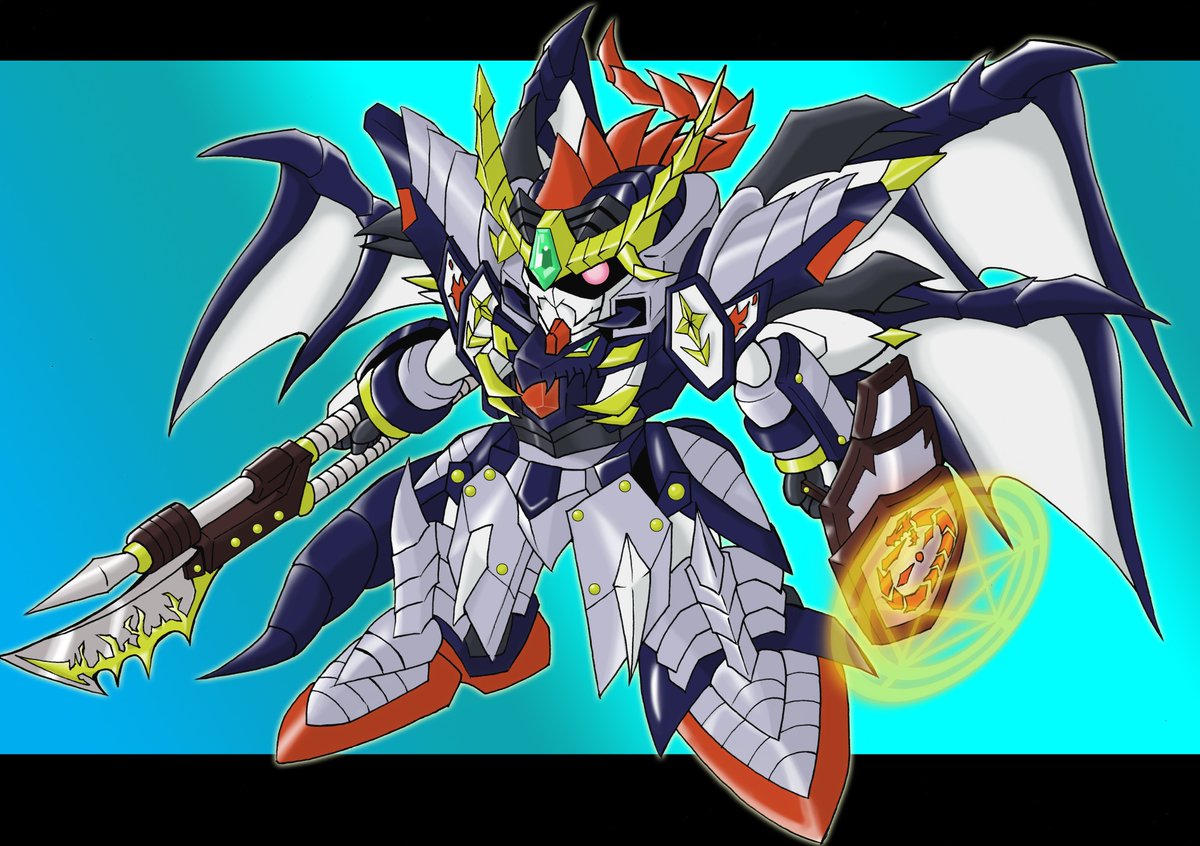 Musya 雷刃竜騎士 シスクード 戦士シグと飛竜デスパーダが天使 セイレーネの力で合体し誕生した竜の力を持つガンダム族の騎士 電撃を放つ電磁グレイブ 長刀 ブリューナクと防御魔法を宿す ウロボロスの紋章を刻んだ盾 フィールドガーダーが武器 俺のsd