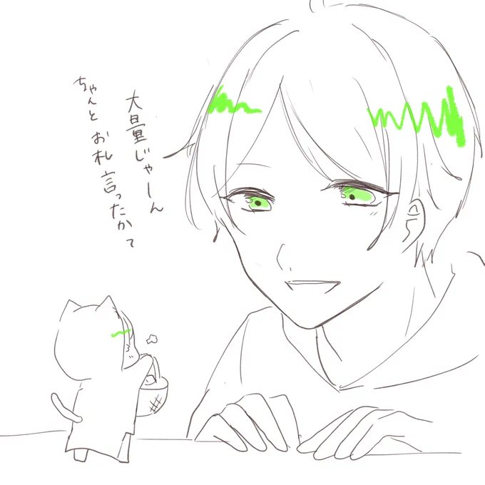 ありがとうございます✨皆さんのおかげでハロウィン突破です? 