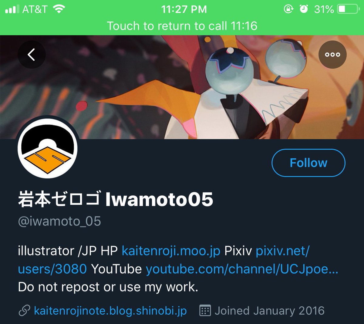 岩本ゼロゴ Iwamoto05 Hi Plz Don T Be Aggressive If I Don T Like It I Ll Say It Myself Thanks