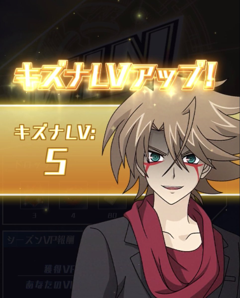 じょ Vg 周年 じわじわくる じょ Vg 周年 じわじわくる
