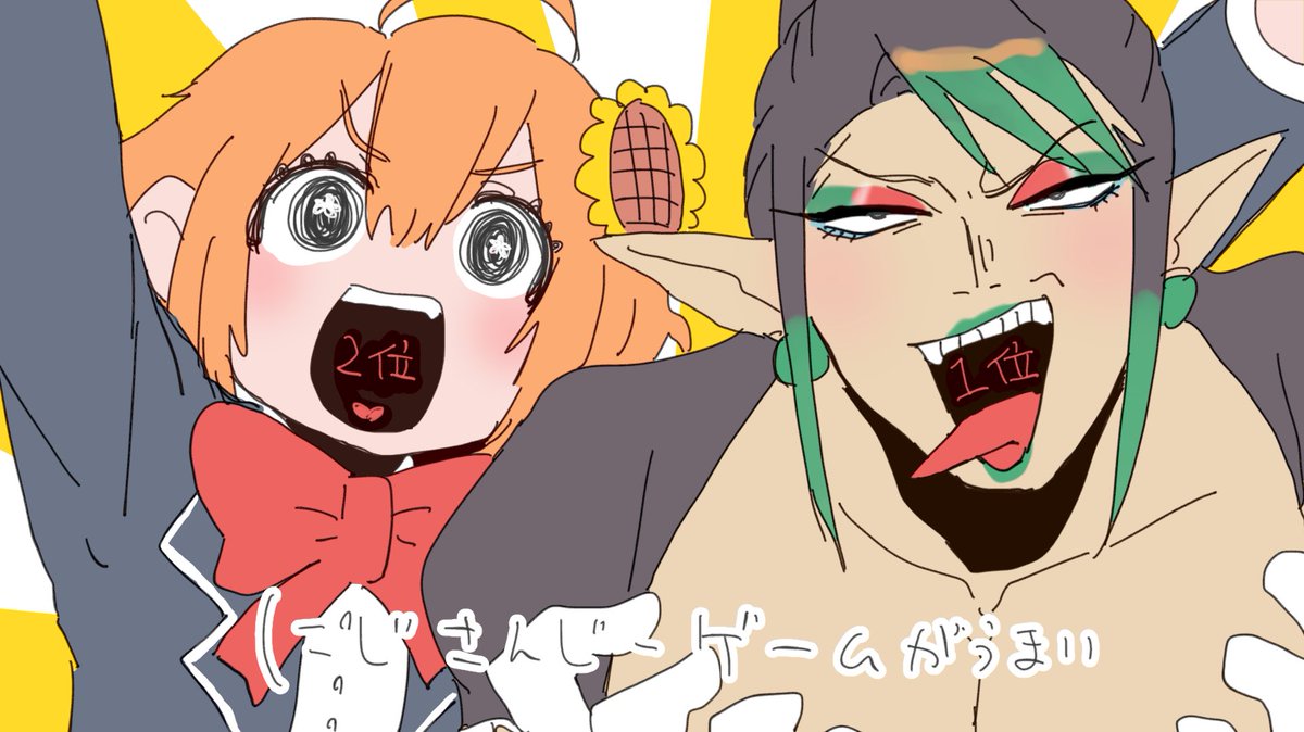 #️⃣今月描いた絵を晒そう
もう11月だけど 