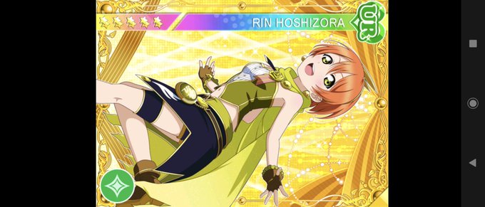 星空凛の誕生日のtwitterイラスト検索結果 星空凛の誕生日のtwitterイラスト検索結果