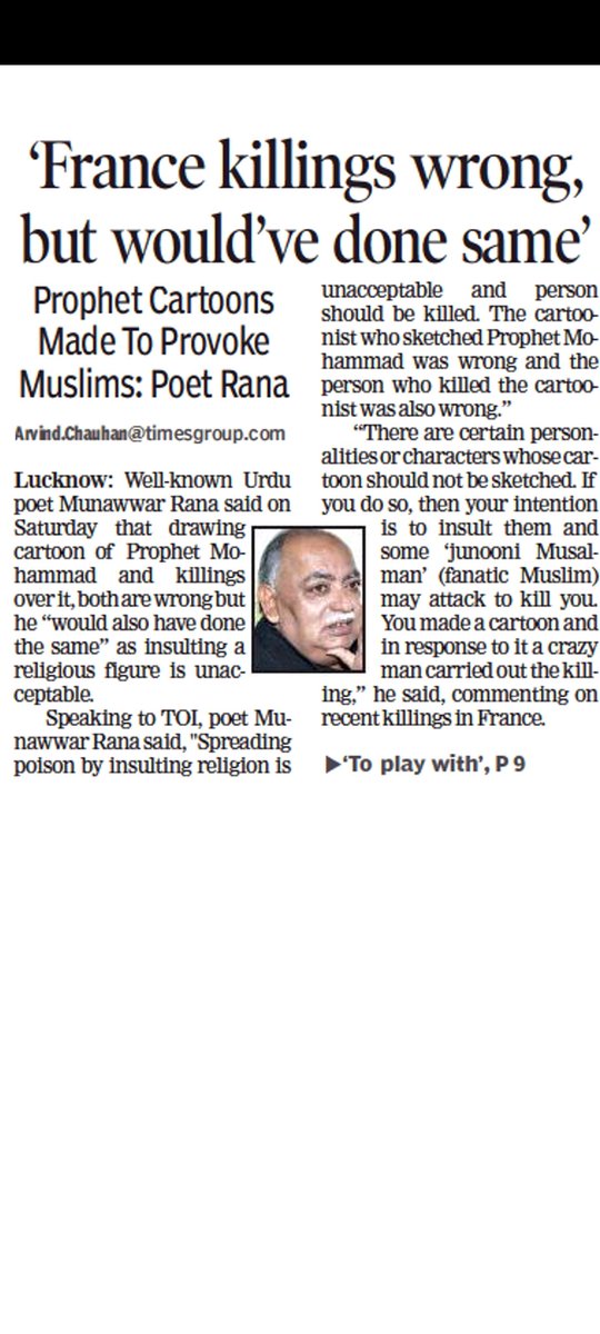 Arv_Ind_Chauhan's tweet photo. Spoke to @MunawwarRana for his take on #FrenchBeheading #France situation https://t.co/6l4xIlQCJU