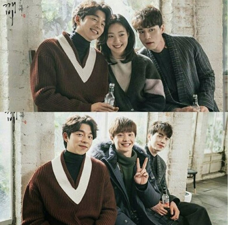 Moa e Seojun ⏱ conta de casal on X: Goblin: 8/10 amei? Amei! Porém tem  muitas pontas soltas que não entendi #goblin Onde assistir: Viki   / X