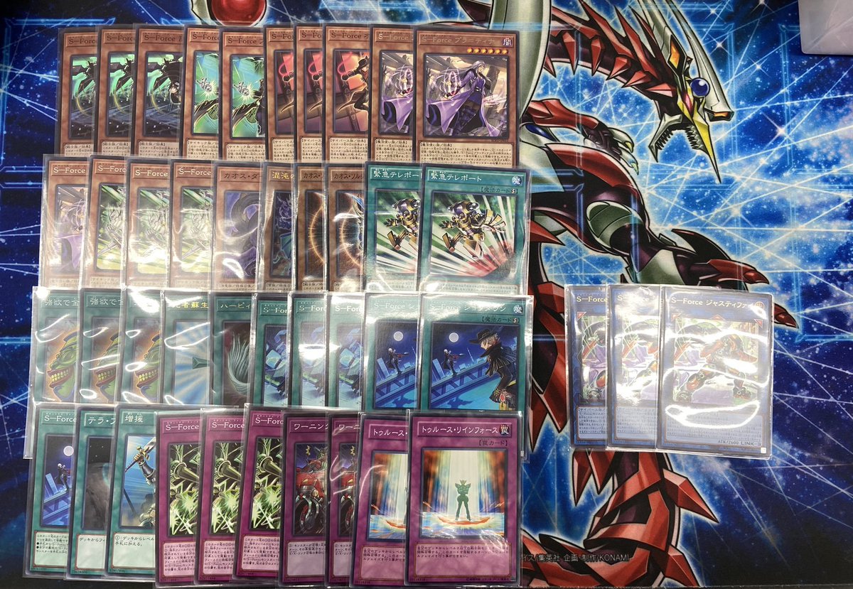 193秋葉原店 Pa Twitter 遊戯王 新弾関連のデッキ多数入荷致しました s Forceデッキ 2180 税込み スプリガンズ デッキ 3980 税込み アームドドラゴンデッキ 10 税込み どれもかなりお安くなっております 気になるデッキがある方は是非193秋葉原店 193秋葉原店 Pa Twitter 遊戯王 新弾関連のデッキ多数入荷致しました s Forceデッキ 2180 税込み スプリガンズ デッキ 3980 税込み アームドドラゴンデッキ 10 税込み どれもかなりお安くなっております 気になるデッキがある方は是非193秋葉原店