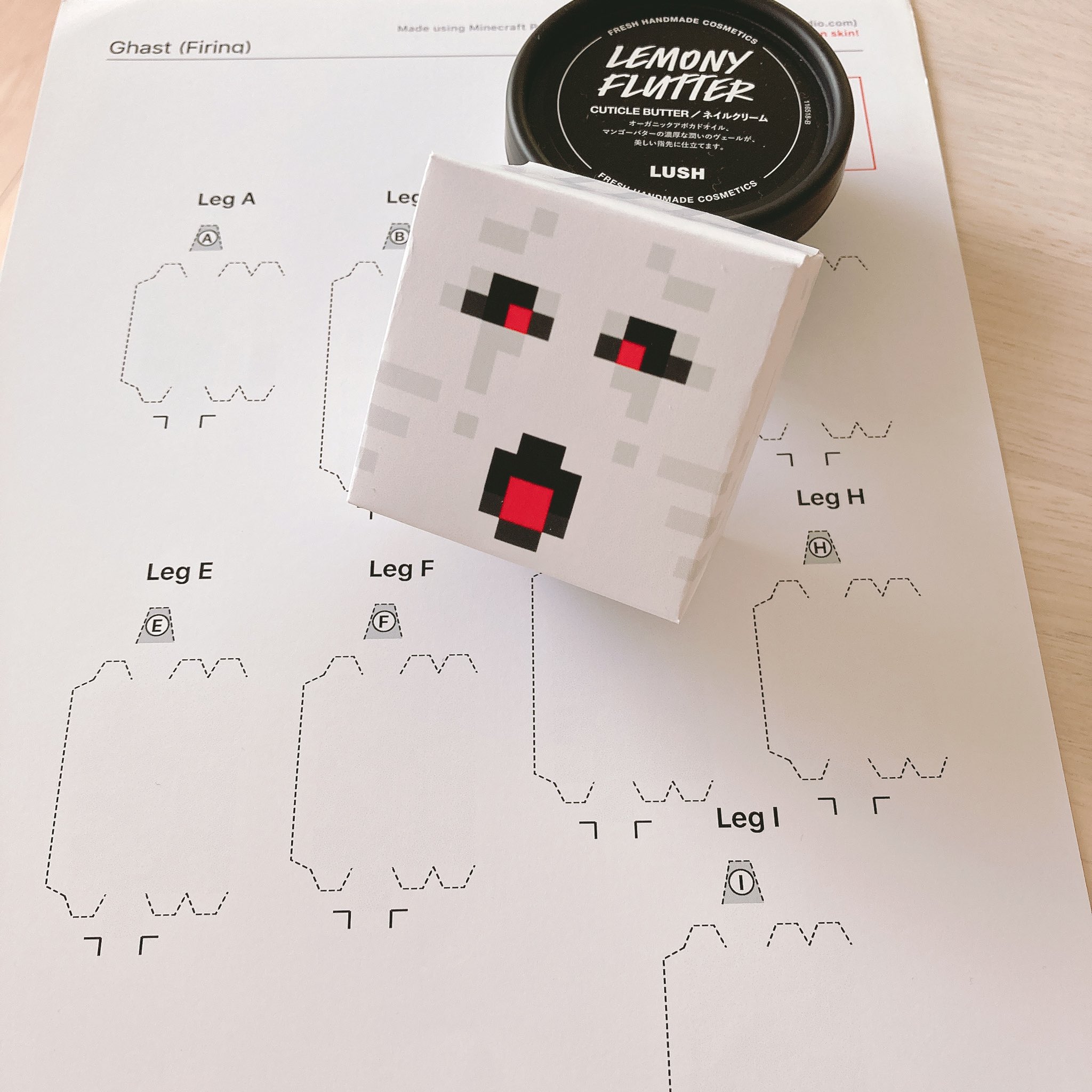 Momotori ガスト作り始めたけど足のとこ切るのが面倒すぎてくじけそう マインクラフト Minecraft ペーパークラフト