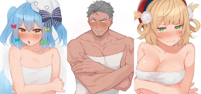 しこたま しこまい しこうい 