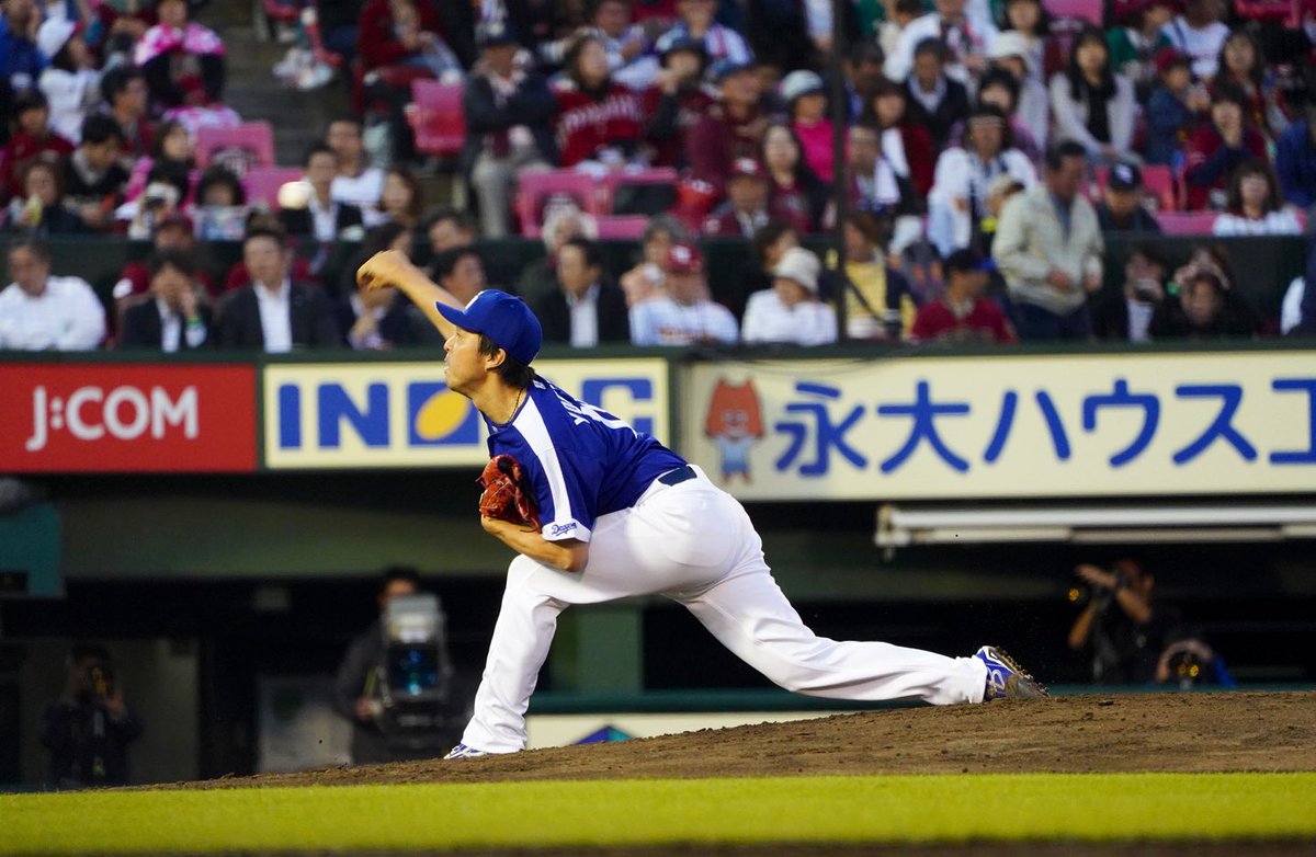ngnn_p's tweet photo. ここ数年の写真ばかりですが
吉見さんお疲れ様でした
ファンになって9年間本当に楽しませてもらいました
ありがとうございました😊 https://t.co/CvJtIDKP7K