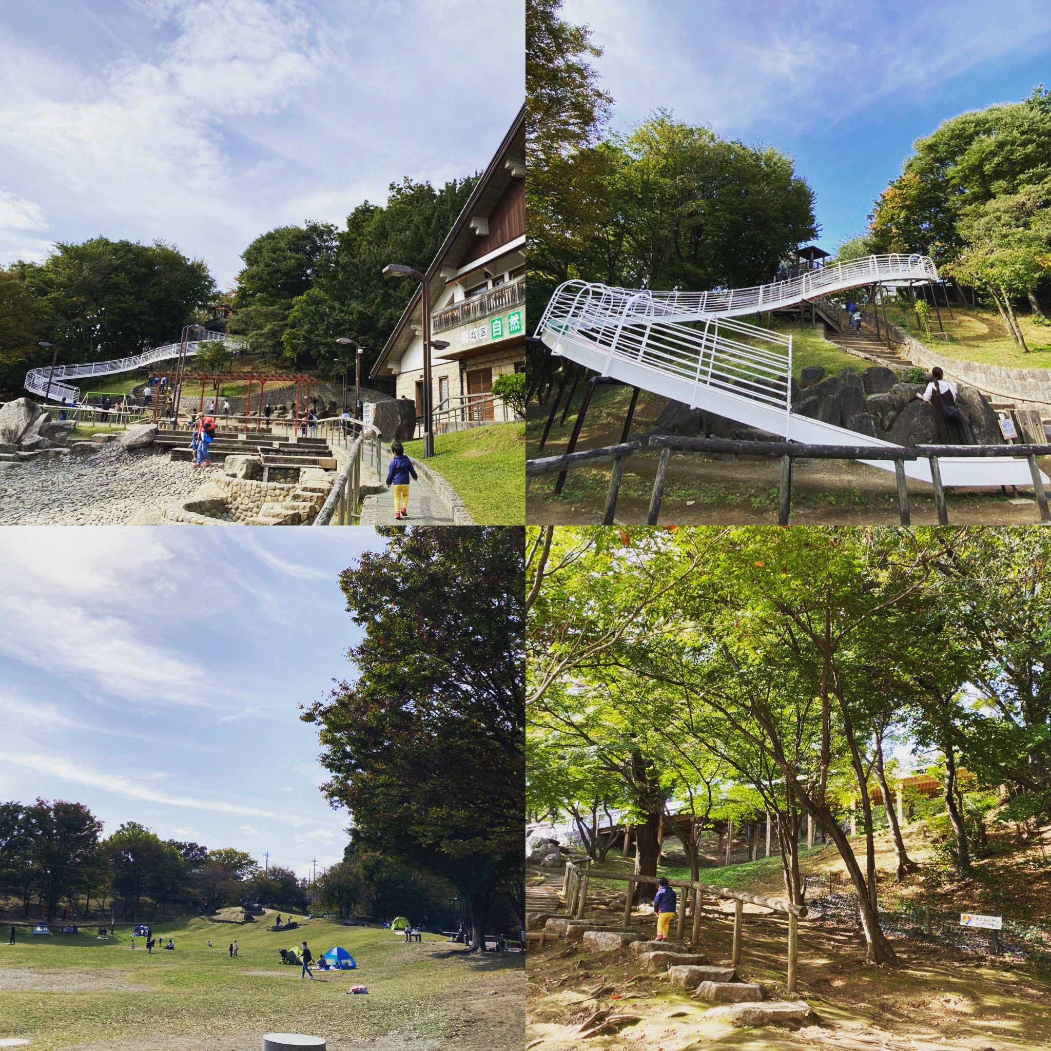 Crabchickensand 長いローラー滑り台やりたい というリクエストに 芝生も広く 雑木林探検も可能 埼京線沿いなので電車好きにも 清水坂公園 赤羽駅徒歩15分 子連れお出かけ東京 ローラーすべり台 近場遠足 T Co C8wfzj4qcg Twitter