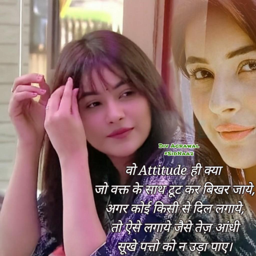 Deepika36516934's tweet photo. @ishehnaaz_gill @ColorsTV Ohoo welcome sana♥️♥️💗❤💗
#SalNaaz #ShehnaazGill @ishehnaaz_gill @BeingSalmanKhan https://t.co/e8VDrLsEG8