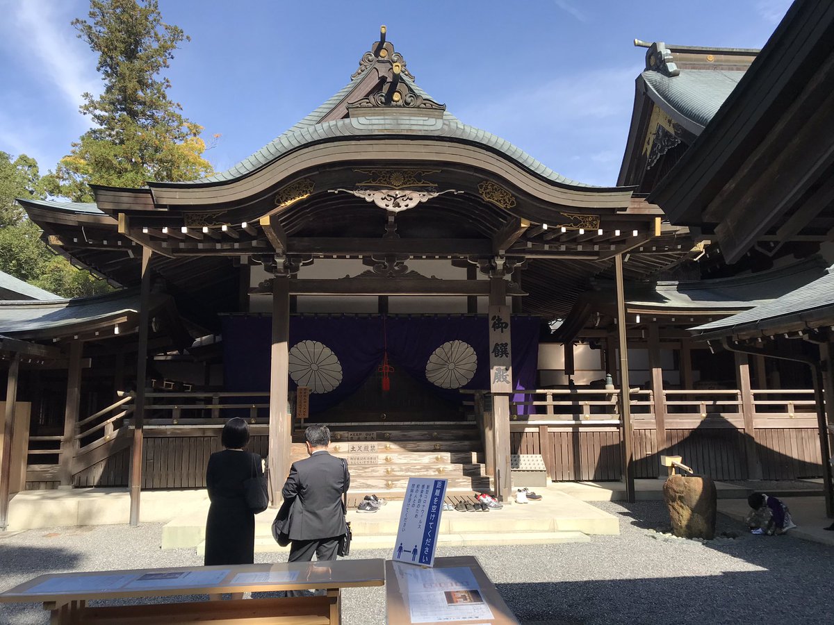 蟻馬次郎 伊勢神宮の御饌殿 鮫の干物は神饌としてここで供えられた そこからこの地方の鮫食は広まったとされる