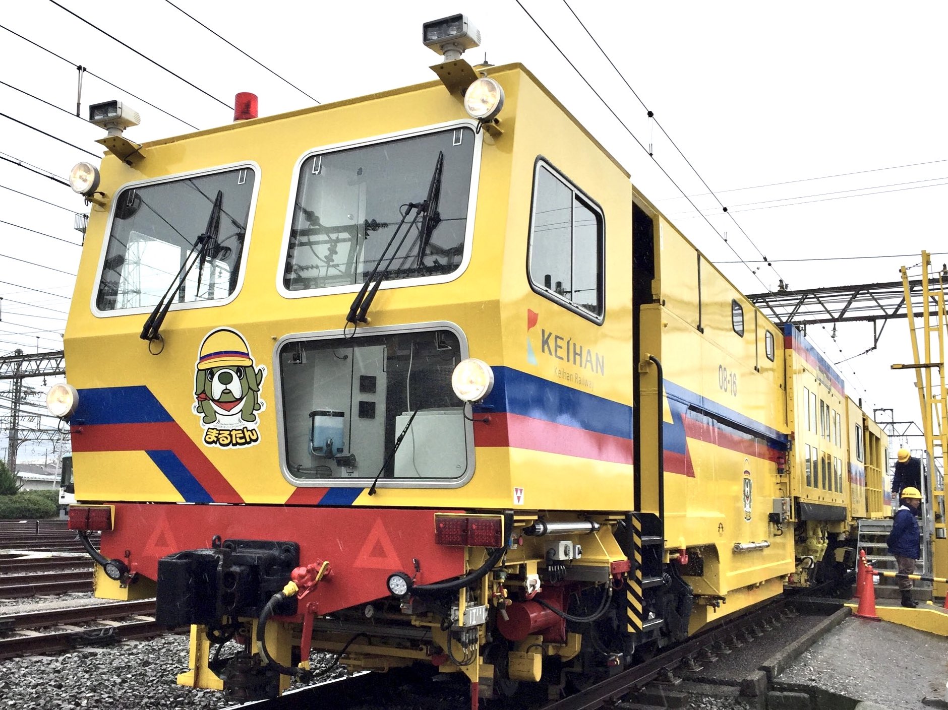 Forest Sur Twitter 京阪電車の保線車両 まるたん ことマルチプルタイタンパー 夜中に線路のゆがみなどを整える重要な役割を果たしている車両ですネ T Co 7swmas3gia ワンワンワンの日 犬の日 T Co 1hjelfazxa Twitter Forest Sur Twitter 京阪電車の保線車両 まるたん ことマルチプルタイタンパー 夜中に線路のゆがみなどを整える重要な役割を果たしている車両ですネ T Co 7swmas3gia ワンワンワンの日 犬の日 T Co 1hjelfazxa Twitter