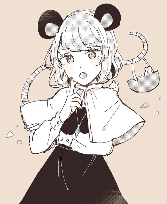 なずーりん? 