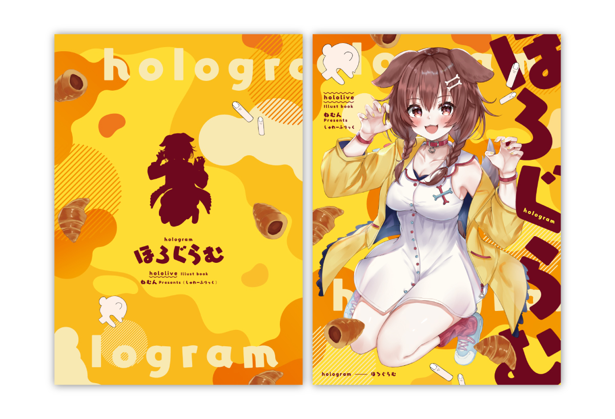 戌神ころね 「ホロケットにて頒布予定のイラスト本の表紙です～!✨めっちゃかわいくデザインしてい」|ねむんのイラスト