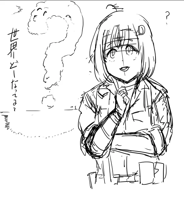 ラフ 