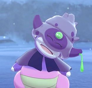 の 枝 ガラナツ
