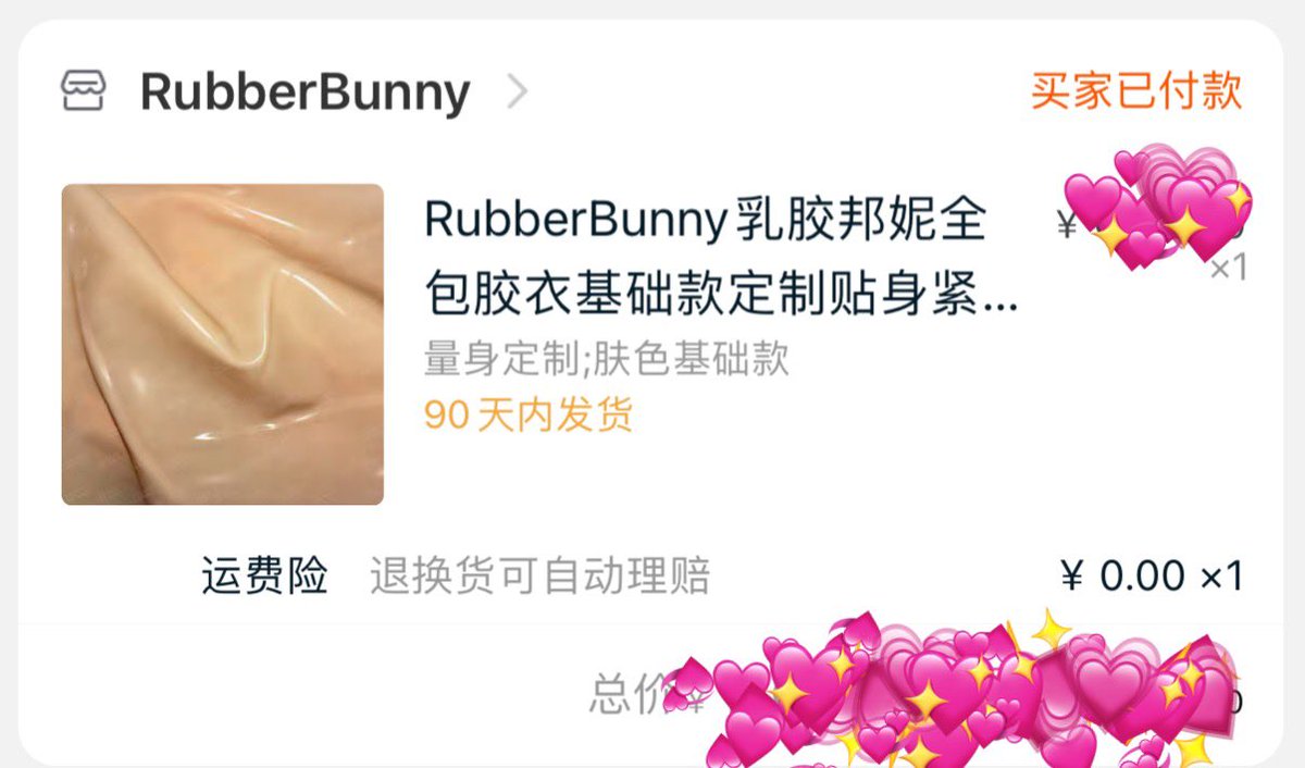 行吧 入坑了<a href="/cgmaskdoll/">CherryChen🍒</a> <a href="/RubberBunnyRB/">RubberBunny</a> 
#latex