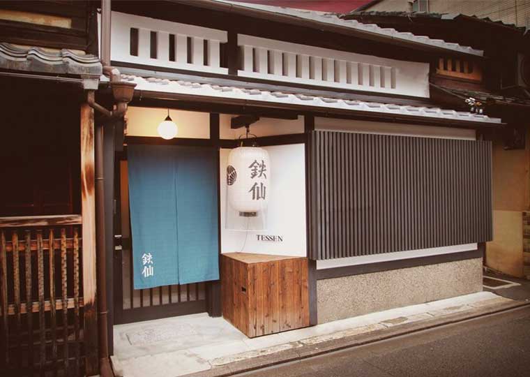 楽天トラベル 京町屋で京都風情を満喫する滞在 京都にある 昔ながらの住居 京町家 人気の一棟貸しランキングです 一軒町家 さと居 satoi 大宮五条 鉄仙 京町家のやど 別邸 佛具屋町 rakuten stay kyomachiya 楽天トラベル 京町屋で京都風情を満喫する滞在 京都にある 昔ながらの住居 京町家 人気の一棟貸しランキングです 一軒町家 さと居 satoi 大宮五条 鉄仙 京町家のやど 別邸 佛具屋町 rakuten stay kyomachiya