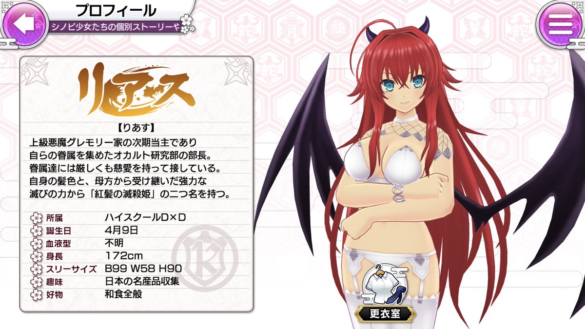 Pigman Dd 子猫とリーシアは何処に行ったのじゃ まあ リアスと朱乃がエッチだからokじゃ 下半身に忠実な豚 ポ ポールダンスを踊って欲しいのじゃ Pigman Dd 子猫とリーシアは何処に行ったのじゃ まあ リアスと朱乃がエッチだからokじゃ 下半身に忠実な豚 ポ ポールダンスを踊って欲しいのじゃ