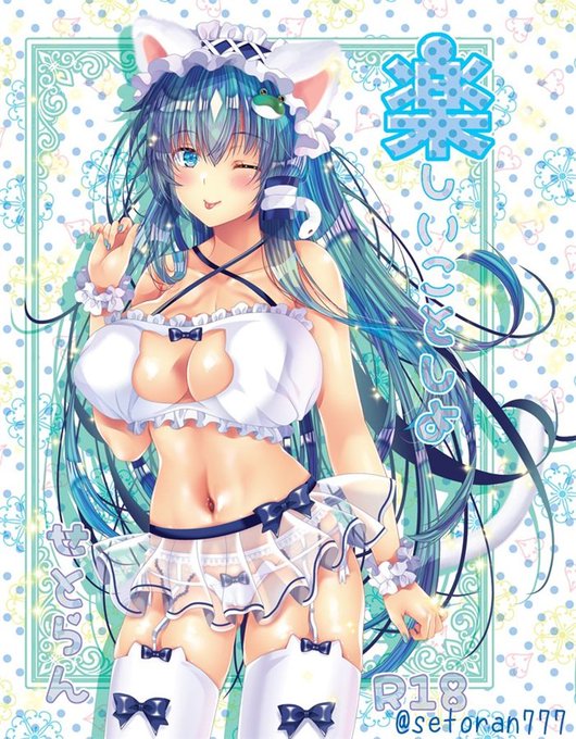 東方秋セット(紅楼夢16・秋季例大祭7)(せとらん)の通販・購入はメロンブックス |  https://t.co/99AOOVGDqt
メロンさんにて秋セット(秋例6)完売ありがとうございました💖新作の秋セット(紅楼夢16・秋例7)も現在在庫なしです。追加納品検討中ですのでしばしお待ち下さい。
BOOTHでも受け付けてます😊 