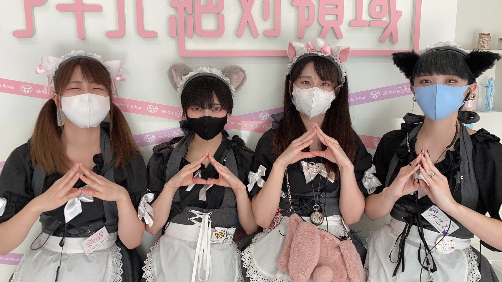 メイドカフェ アキバ絶対領域 アキバ絶対領域 さくら りま ちえり みこと あい にんじん ラートム アキバ絶対領域 T Co Zz0njj3vab Twitter