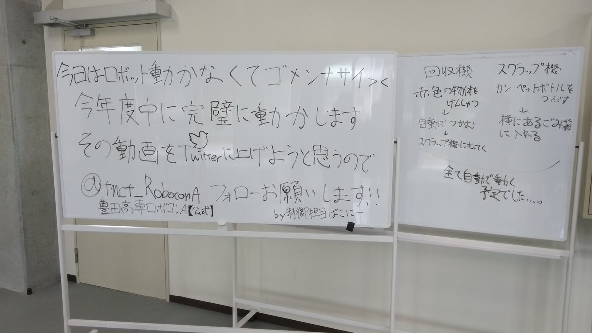 unitL_kr's tweet image. 