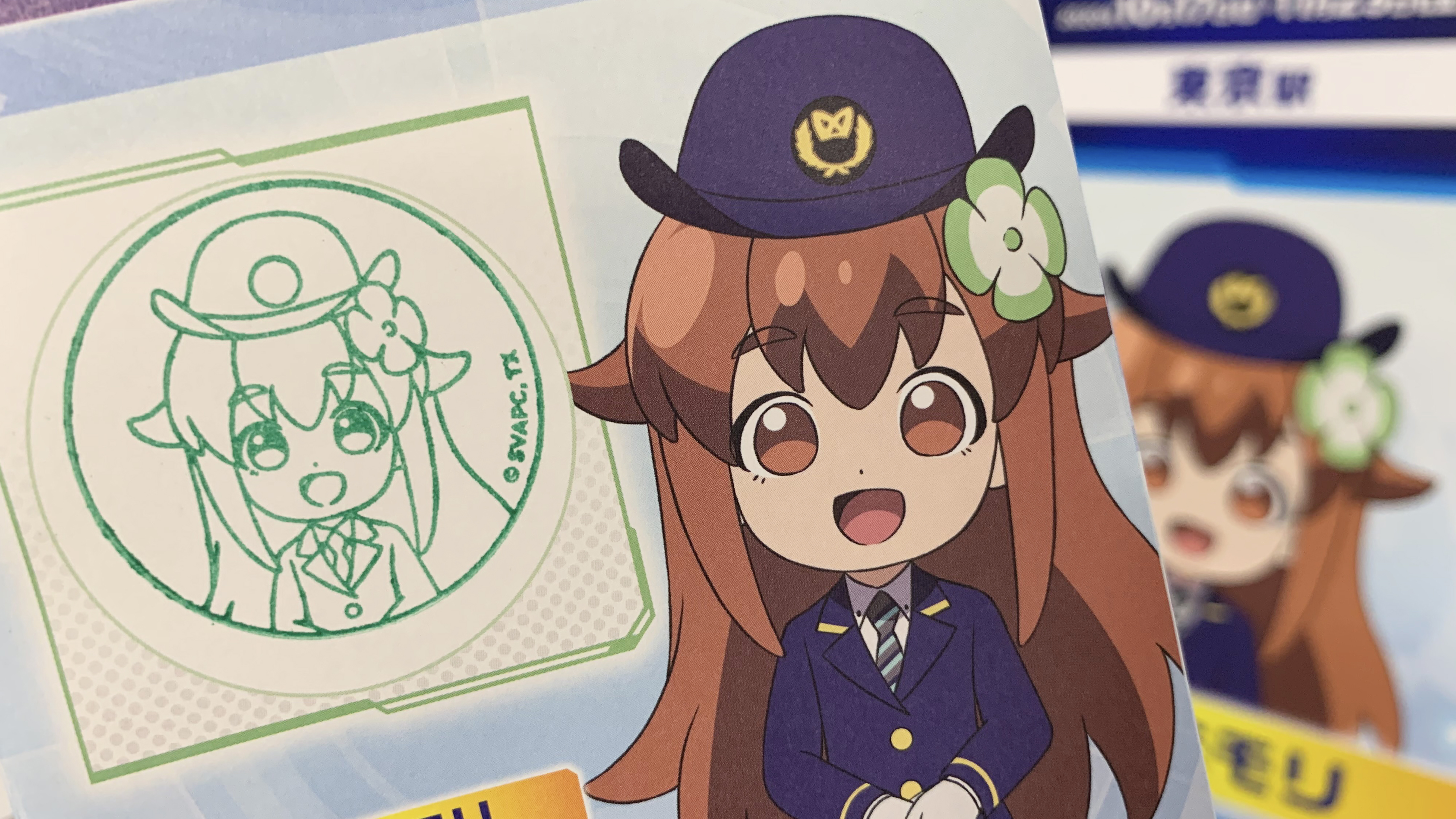 シャドウバース 東京メトロ スタンプラリー クリアファイル 2枚セット 東京メトロスタンプラリー開催決定！｜NEWS｜TVアニメ「シャドウ