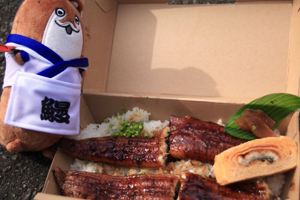 鎮守府鰻祭り のツイート 犬頭 五郎 さん Oroba56 見世棚 みせだな