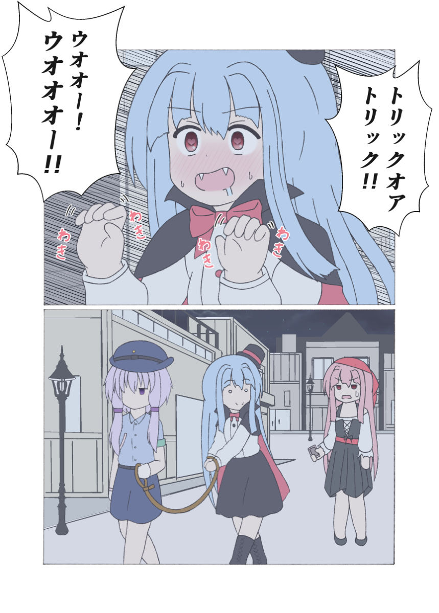 voiceroidタペストリー　琴葉茜　琴葉葵　紲星あかり　結月ゆかり　弦巻マキ voiceroidタペストリー 琴葉茜 琴葉葵 紲星あかり 結月ゆかり 弦巻マキ