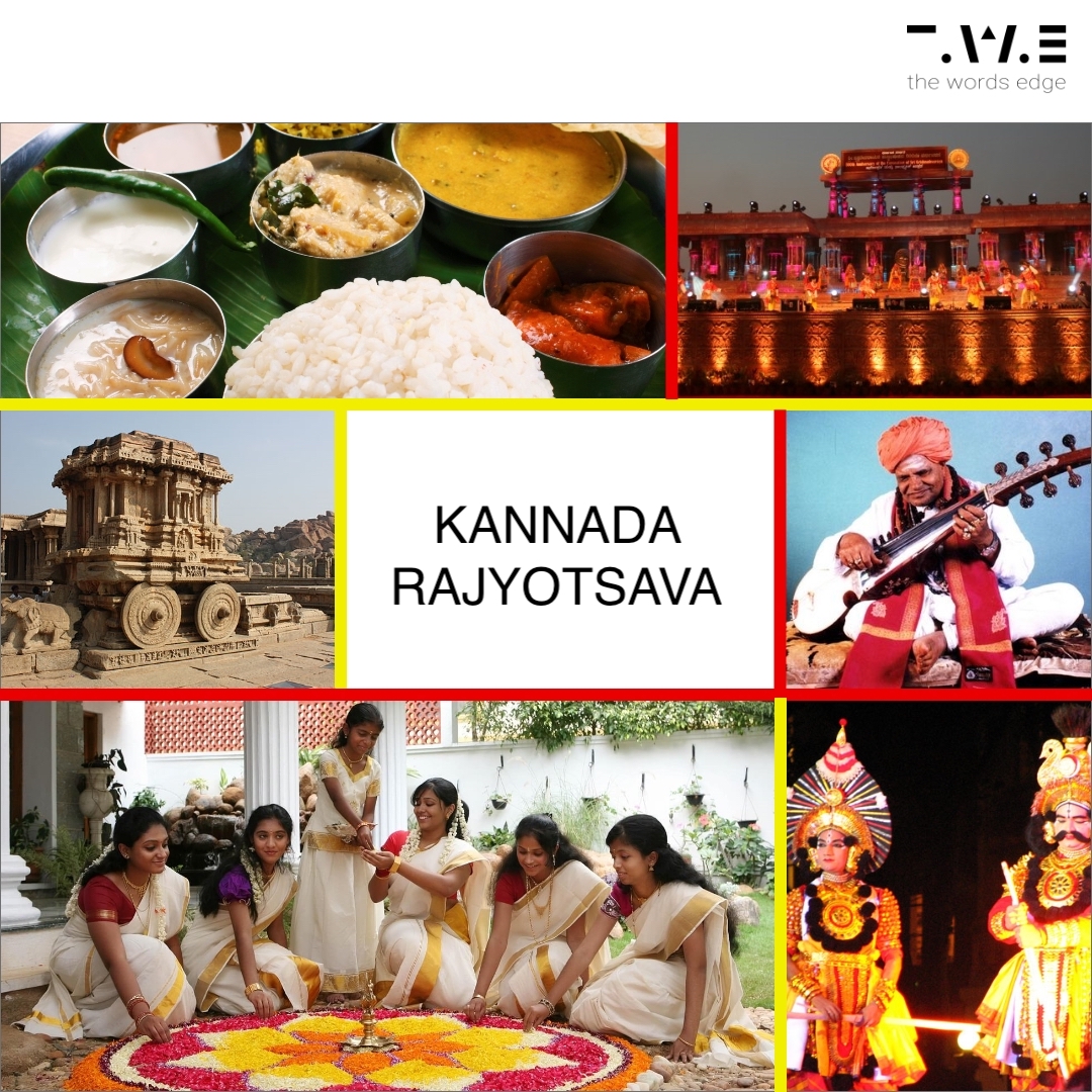 the_wordsedge's tweet photo. To all the proud Kannadigas and non Kannadigas who are fulfilling their dreams in this beautiful state of Karnataka.☺️

KANNADA RAJYOTSAVADA SHUBHASAYAGALU❗

▪️ From The WordsEdge 🤗

#KannadaRajyotsava #November #festivalday  #TWE  #TheWordsEdge https://t.co/VD9axrsO3z