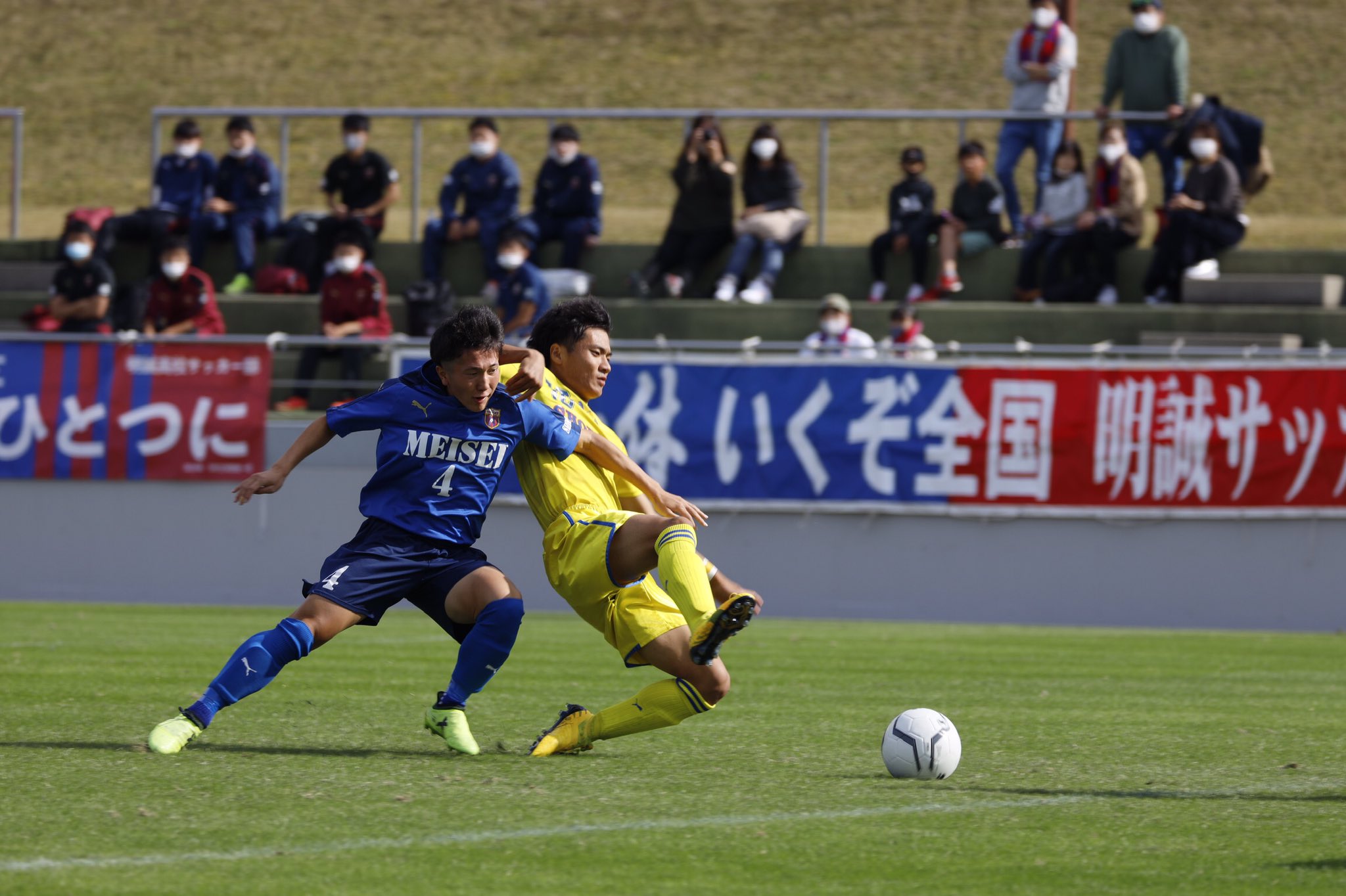 公式 立正大学淞南高等学校 第99回全国高校サッカー選手権大会島根県大会準決勝vs明誠8 0 淞南 立正大淞南 淞南 サッカー部 高校サッカー選手権 島根県大会 明誠 T Co 03prwyrwj3 Twitter