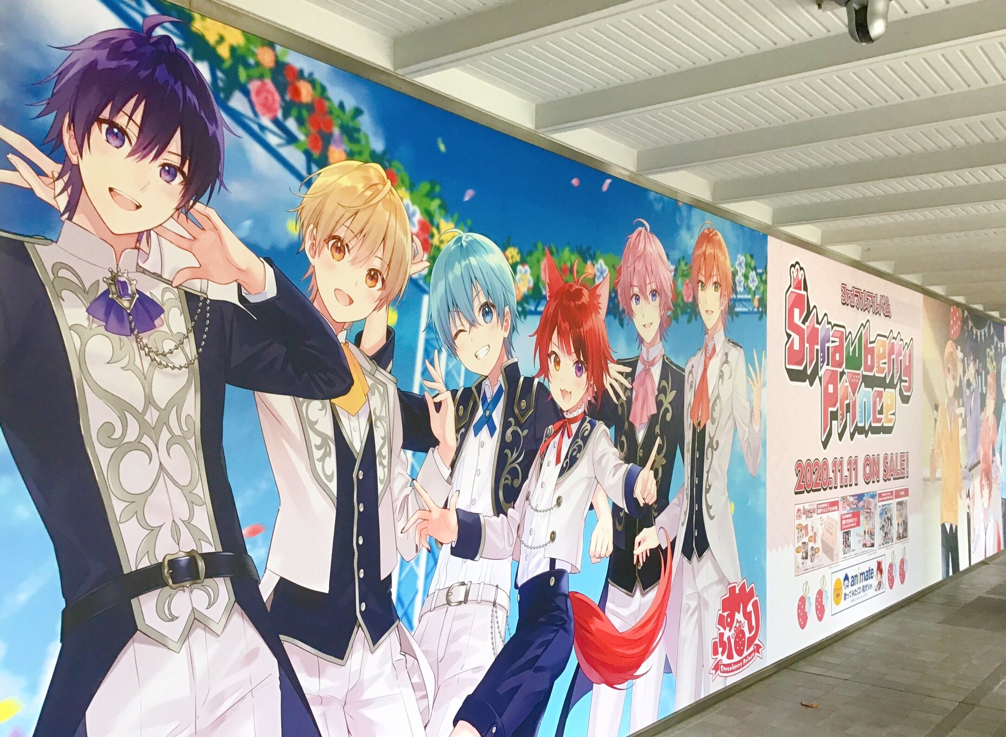 アニメイト梅田 すとぷり 情報 ななななんと キャラコミックフロア外看板が すとぷり の皆さん仕様に変わりました 11 11 水 発売3rdフルアルバム Strawberry Prince のビジュアルが使用